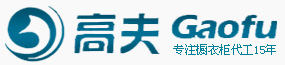 實木包覆門_多層實木包覆門_合金實木包覆門_實木柜體-鄭州高夫實業(yè)發(fā)展有限公司